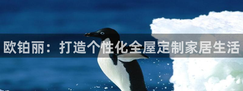 bb电子怎么样