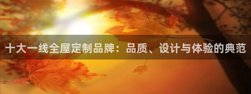 BB电子连环夺宝