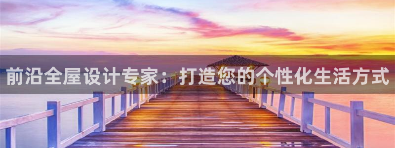 bb电子教育平台