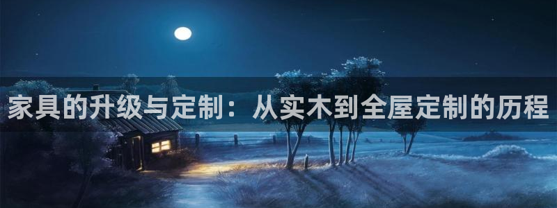 bb电子官网