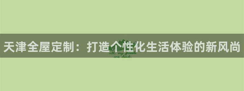 bb电子mini彩金掉落规则